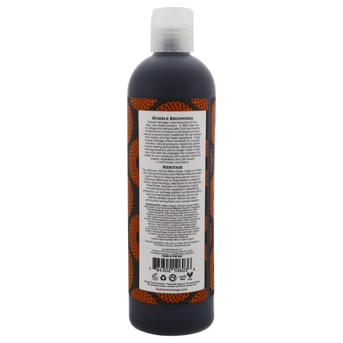 Nubian Heritage Body Wash, African Blk Soap, Tea Tree Oil Oats & Aloe, 13 Fl Oz pack of 2 Beauty & Personal Care Nubian Heritage