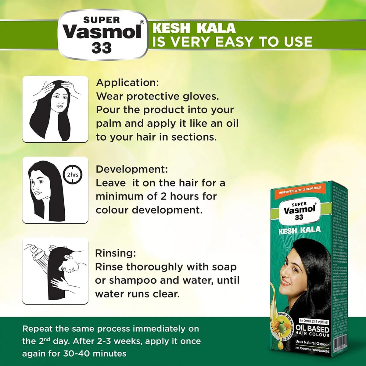 Vasmol Super 33 Kesh Kala - 3.38 fl oz (100 mL)