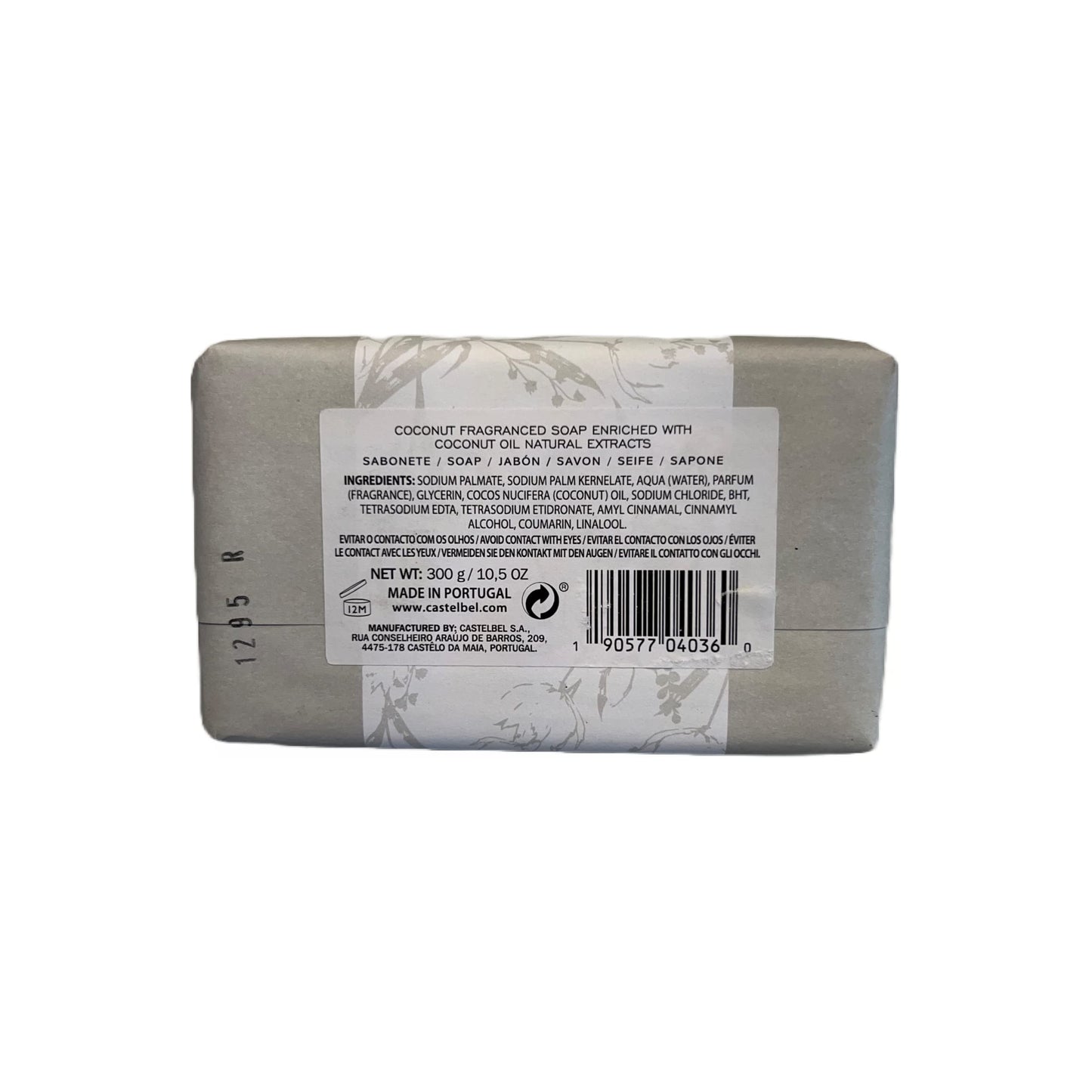 Castelbel Coconut Soap Enriched With Coconut Oil 10.5 Oz Beauty & Personal Care Castelbel