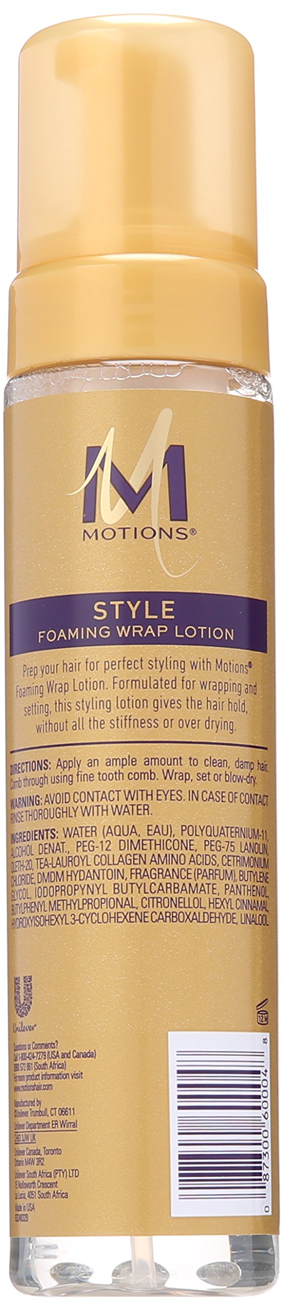 Motions At Home Foaming Wrap Lotion, 8.5 Ounce Pump Bottle Beauty & Personal Care Motions