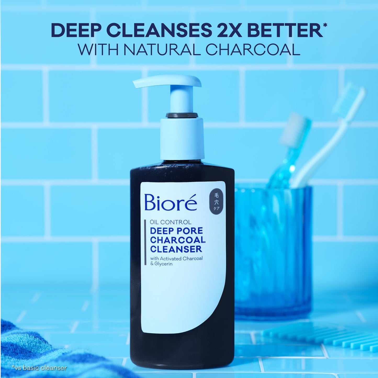 Biore Deep Pore Charcoal Face Wash, Daily Facial Cleanser for Dirt & Makeup Removal, for Oily Skin, 6.77 Oz, Pack of 3 Beauty & Personal Care Bioré