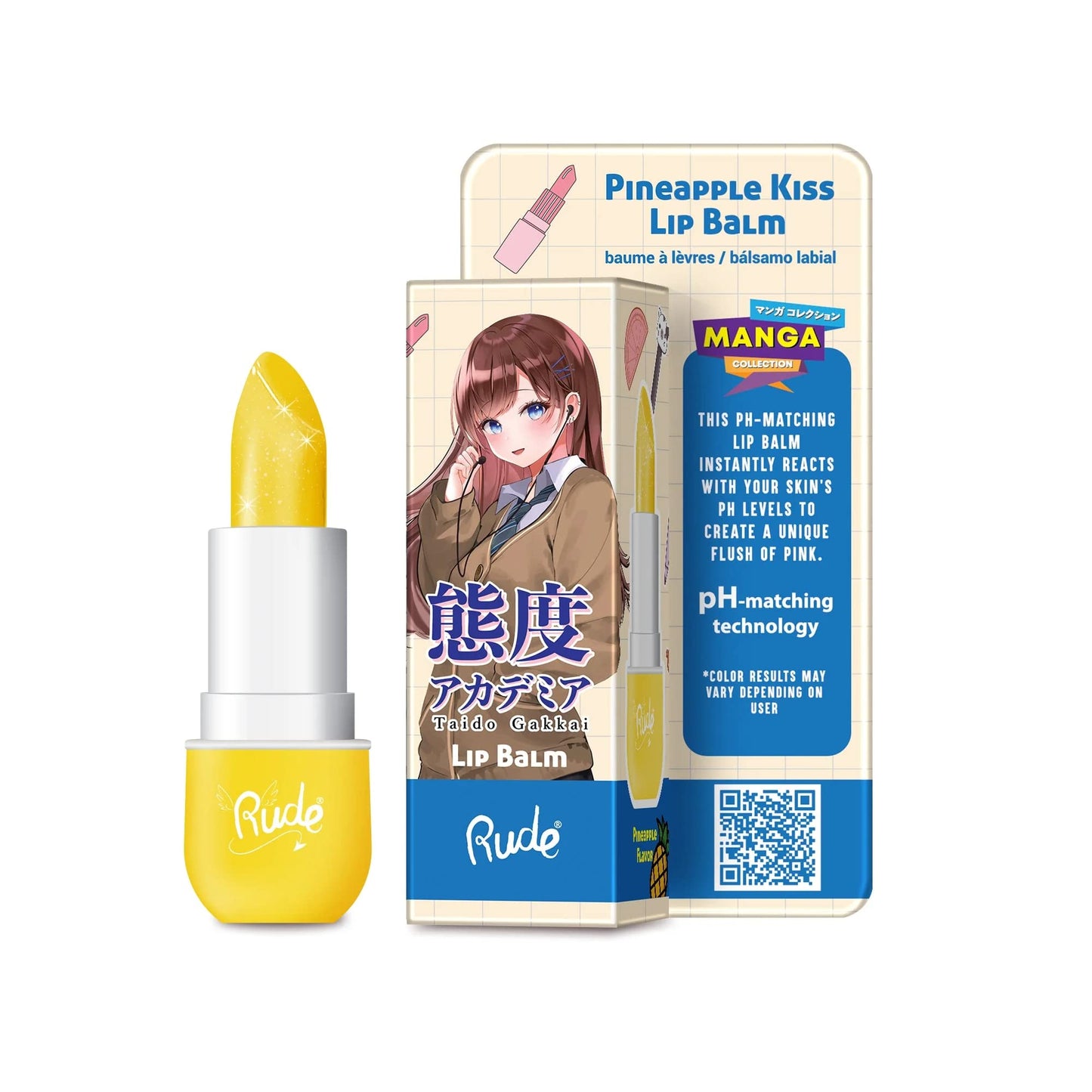 RUDE Manga Collection Lip Balm - Pineapple Kiss by Rude Cosmetics for Women - 0.123 oz Lip Balm Beauty & Personal Care RUDE