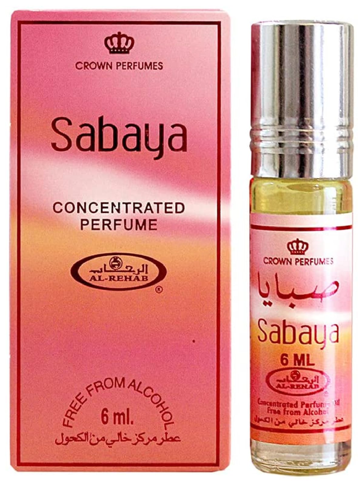 Al Rehab Sabaya Concentrated Perfume Rollerball 6 ML/0.20 (Unisex) Beauty & Personal Care Al-Rehab