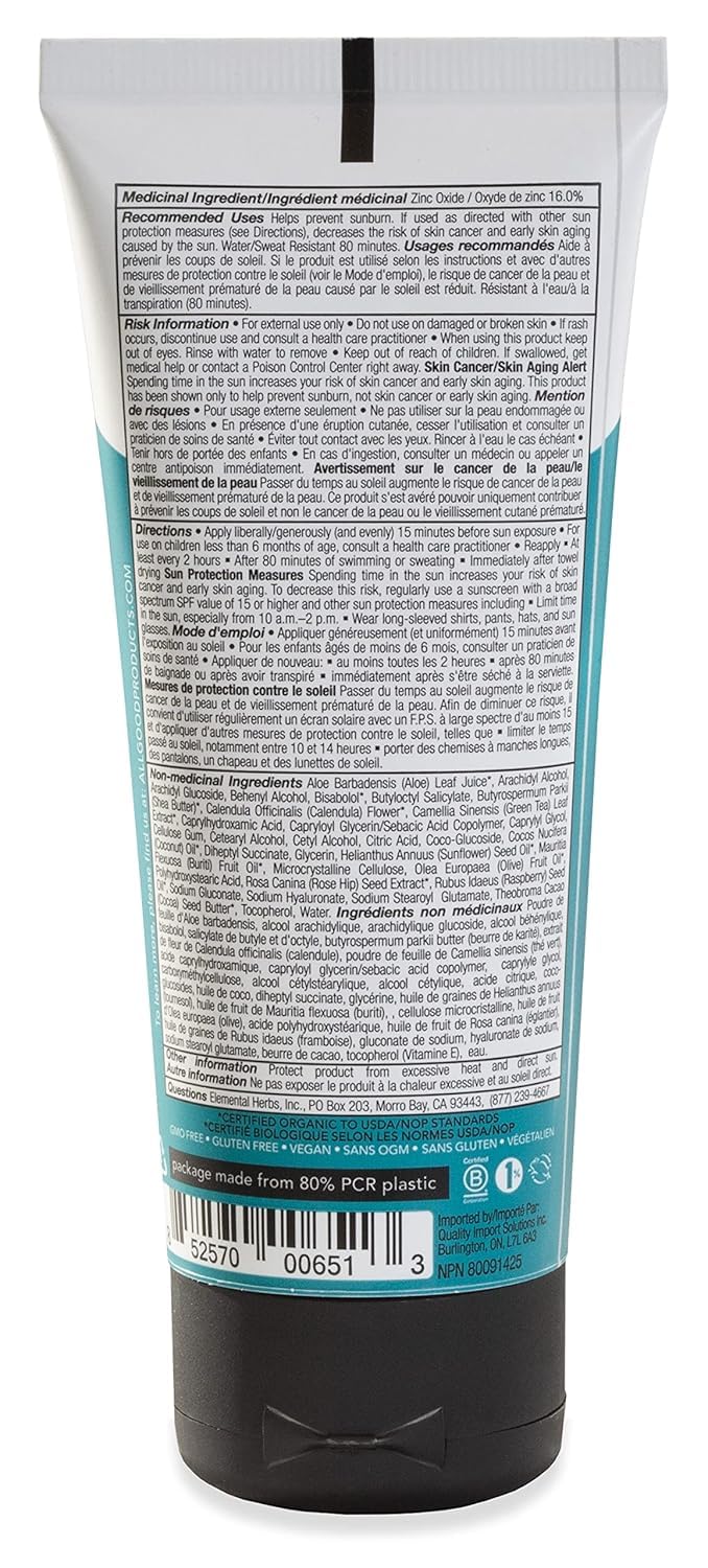All Good Sunscreen - Sport Mineral Sunscreen Lotion, Reef Friendly, SPF 30+ for Face & Body, Water & Sweat Resistant (3 oz) Beauty & Personal Care All Good Makes Everything Better