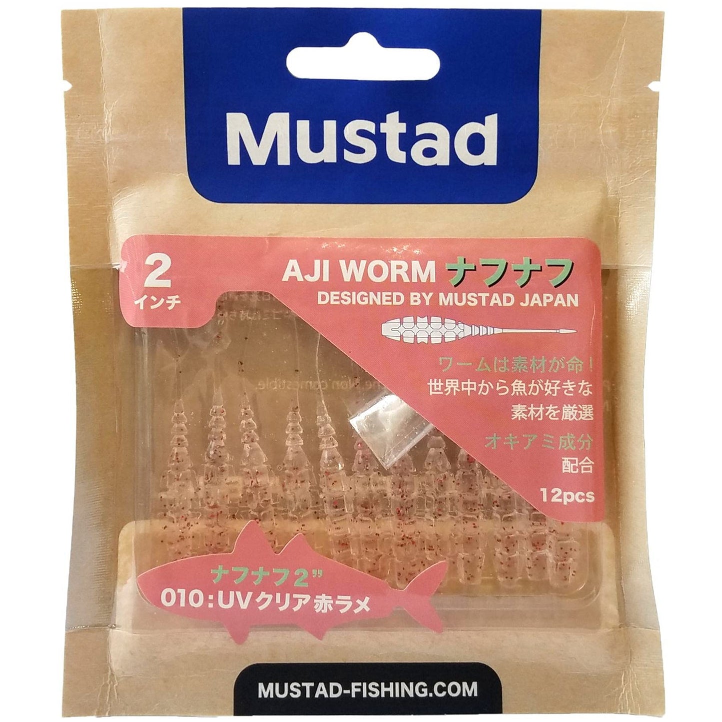 Mustad Ajisworm Napnaf, 2-Inch #010 UV Clear Red Glitter Beauty & Personal Care Mustad