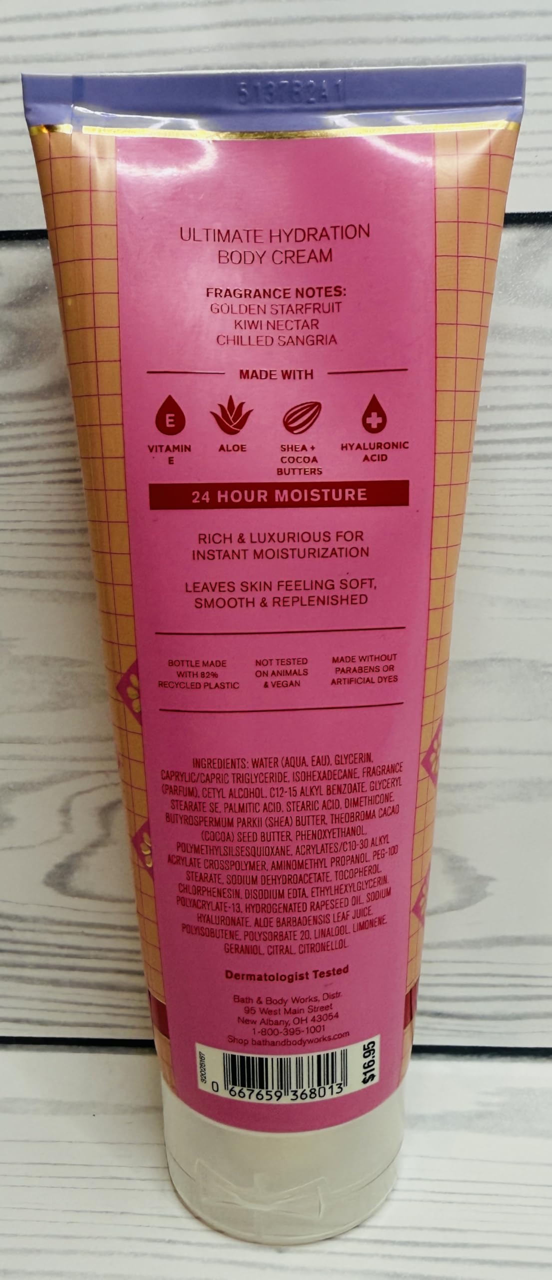 Bath & Body Works Womens Velvet Sugar Ultimate Hydration Body Cream 8 Ounces Pack of 2 Beauty & Personal Care Bath & Body Works