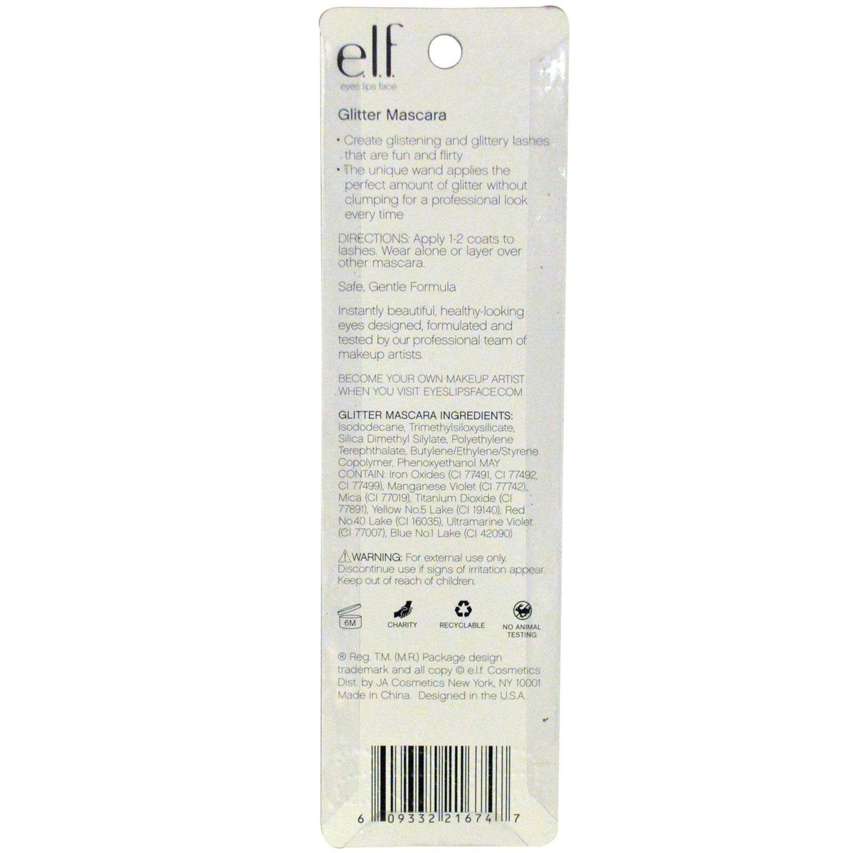 e.l.f. Glitter Mascara, Teal, 0.145 Fluid Ounce Beauty & Personal Care e.l.f.