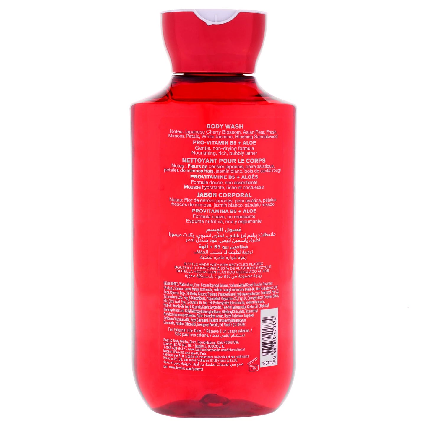 Japanese Cherry Blossom by Bath and Body Works for Women - 10 oz Body Wash Beauty & Personal Care Bath & Body Works
