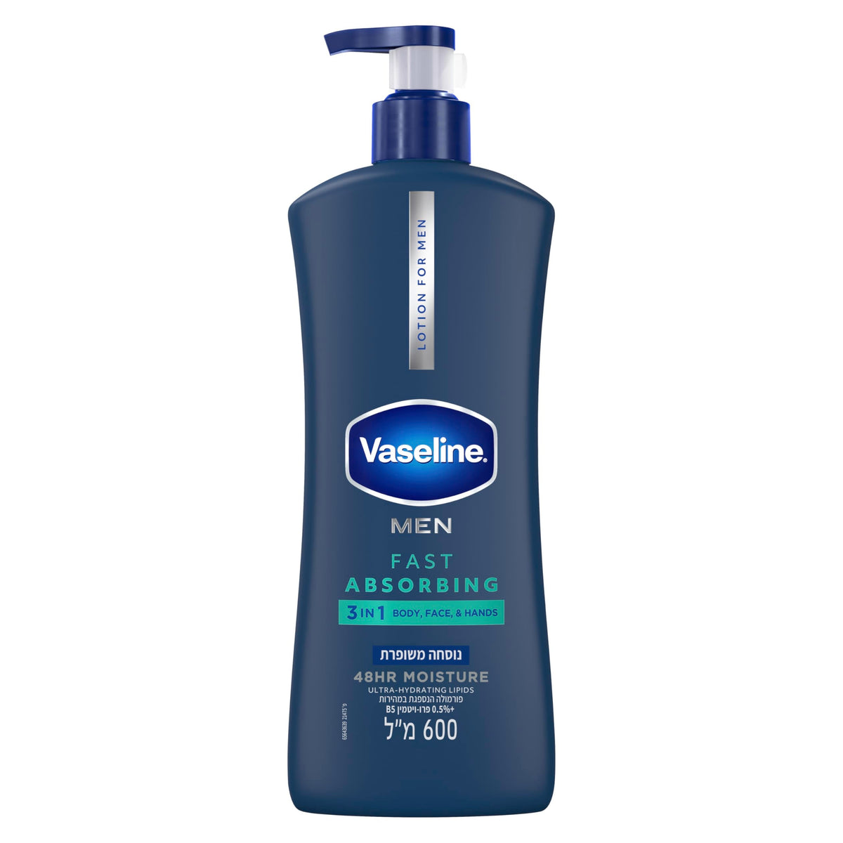 Vaseline Men Fast Absorbing 3-in-1 Face, Hands & Body Lotion for Men, For Dry Skin, Absorbs in Just 15 Seconds for Moisturized Skin 20.3 oz Beauty & Personal Care Vaseline