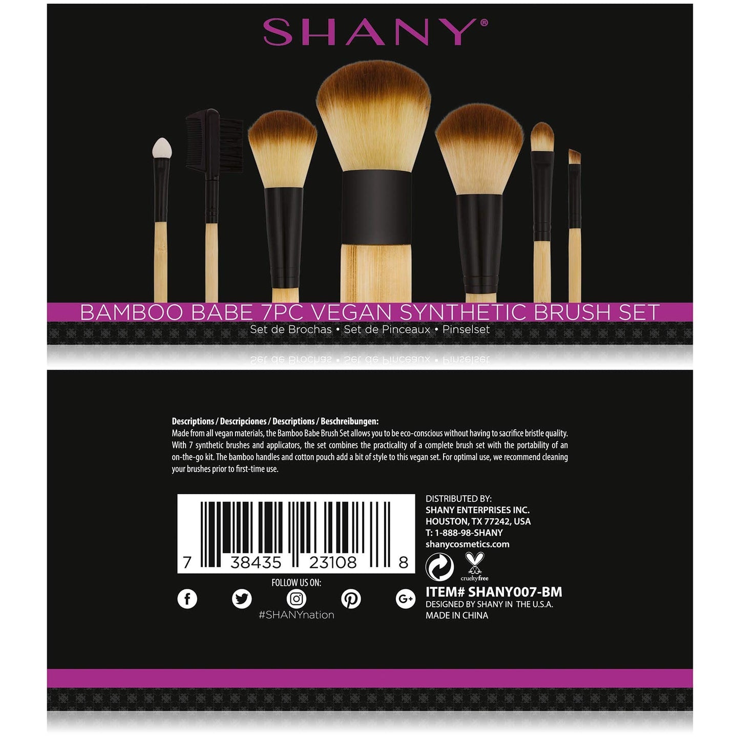SHANY Bamboo Makeup Brush Set - Old Packaging and Style Beauty & Personal Care SHANY