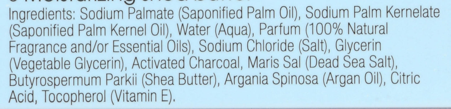 One With Nature Activated Charcoal Bar Soap, 7 OZ Beauty & Personal Care One With Nature