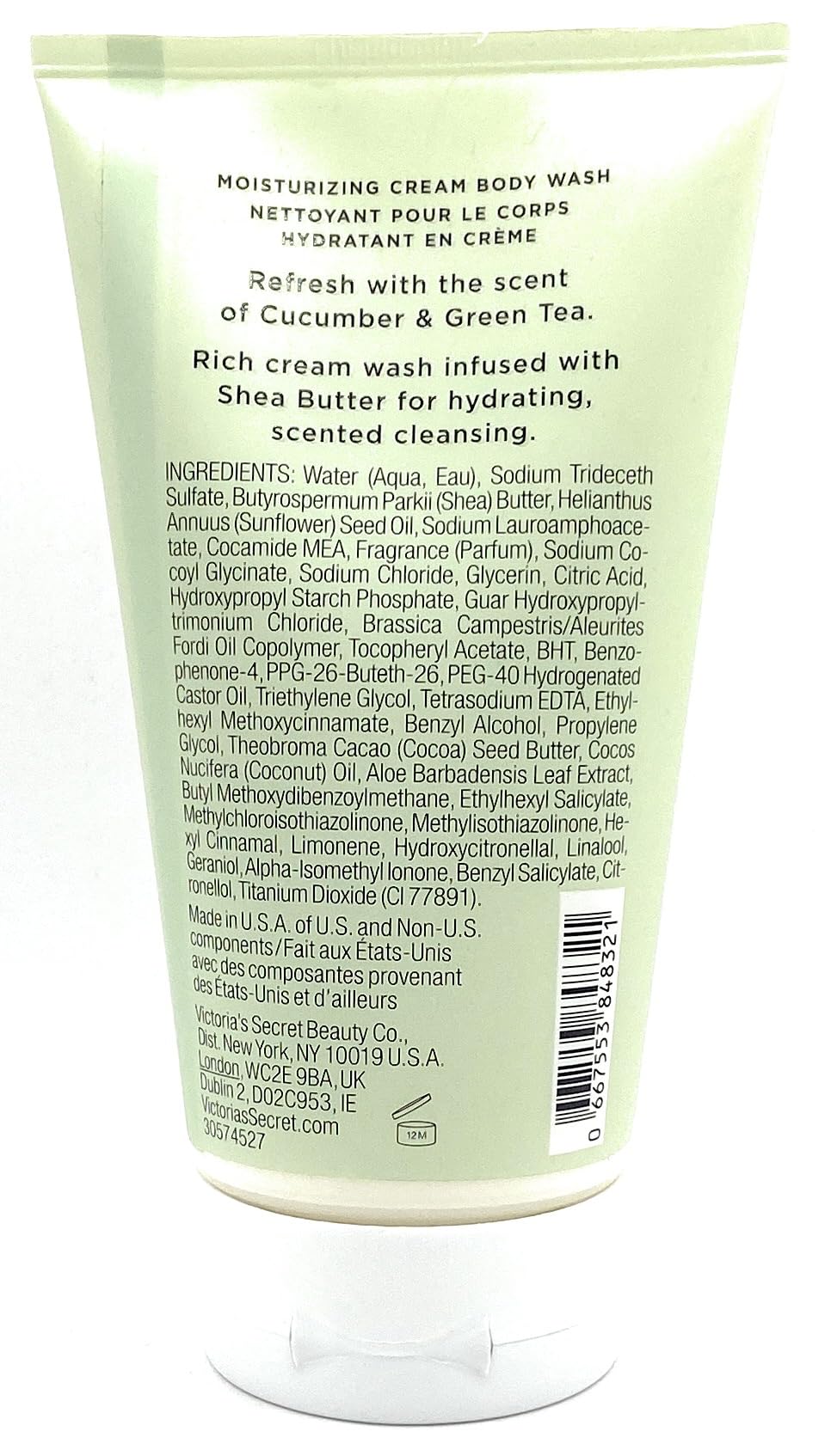 Victoria's Secret Cucumber & Green Tea Moisturizing Body Wash 8 fl oz