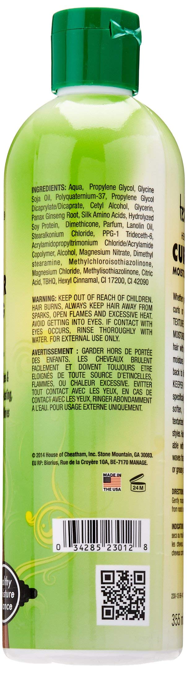 Africas Best Orig Texture My Way Curl Keeper Lotion 12 Ounce (354ml) Beauty & Personal Care Africa's Best