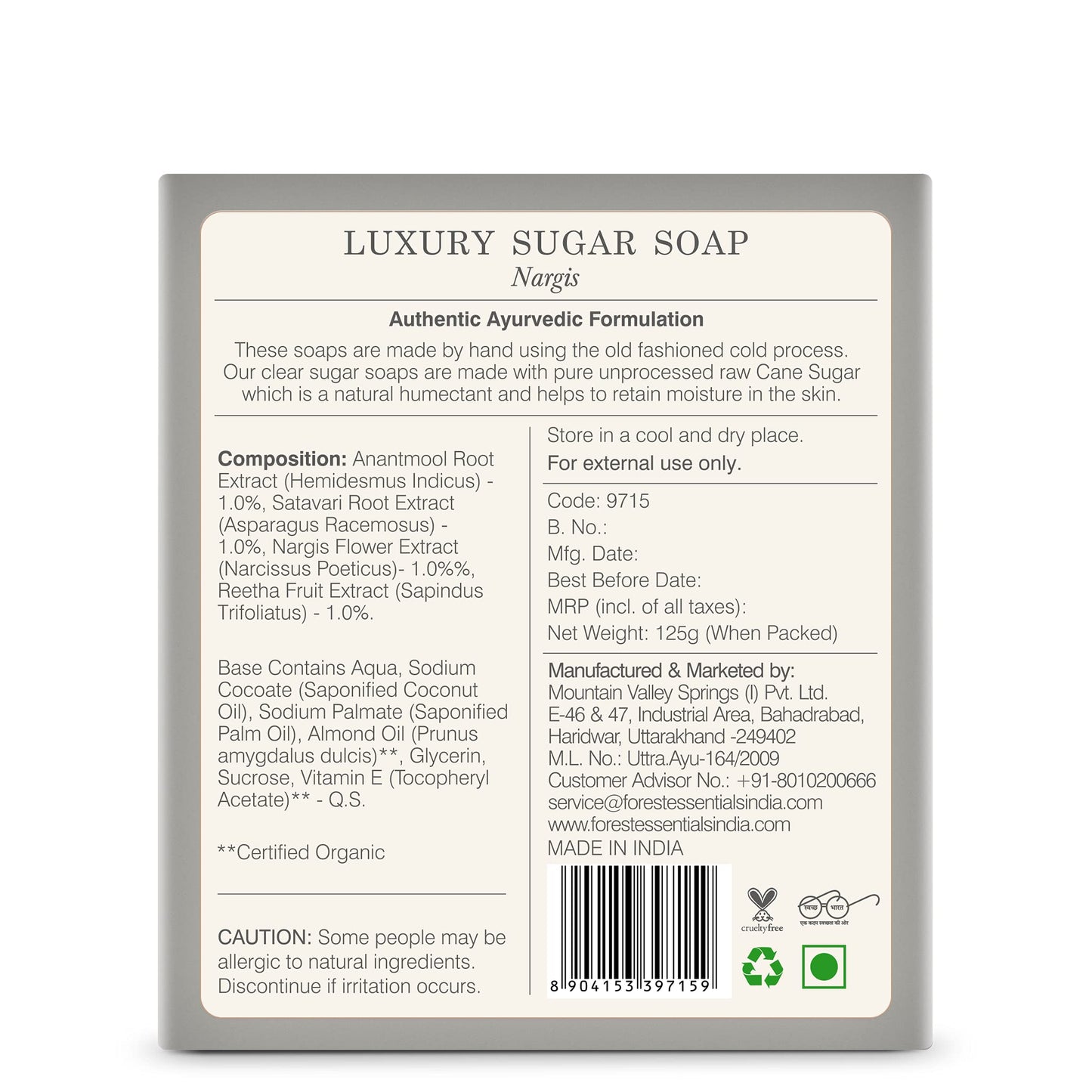 Forest Essentials Luxury Sugar Soap Nargis 125g Beauty & Personal Care Forest Essentials