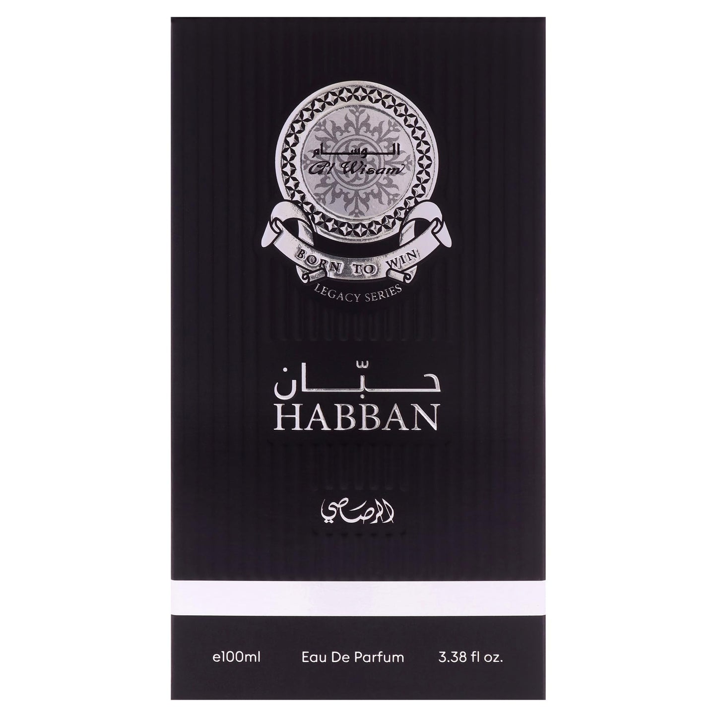 HABBAN 100 ML Beauty & Personal Care RASASI