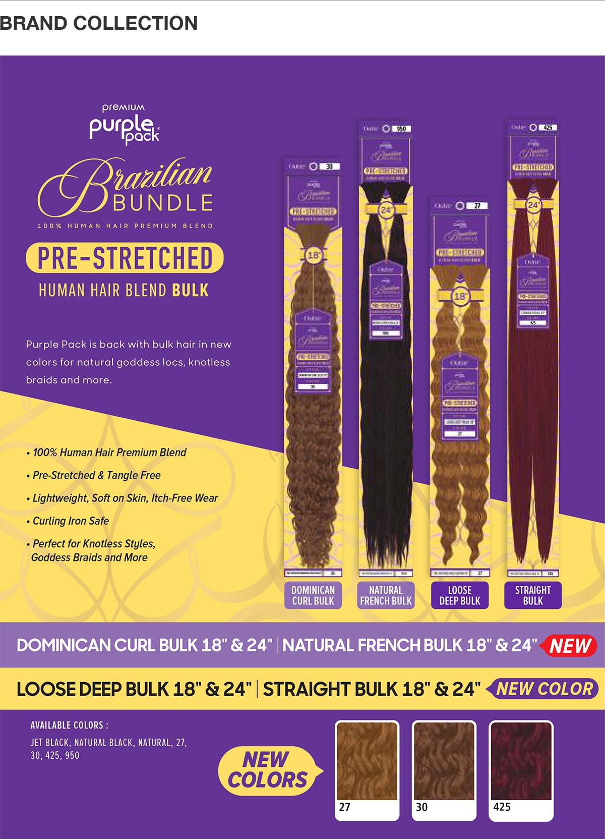 Outre Purple Pack Brazilian - Prestretched Natural French Bulk 18" (BURGUNDY 425)