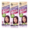 Bigen Speedy Conditioning Color Refill: 4B Burgundy Brown - 3 Pack Beauty & Personal Care Bigen