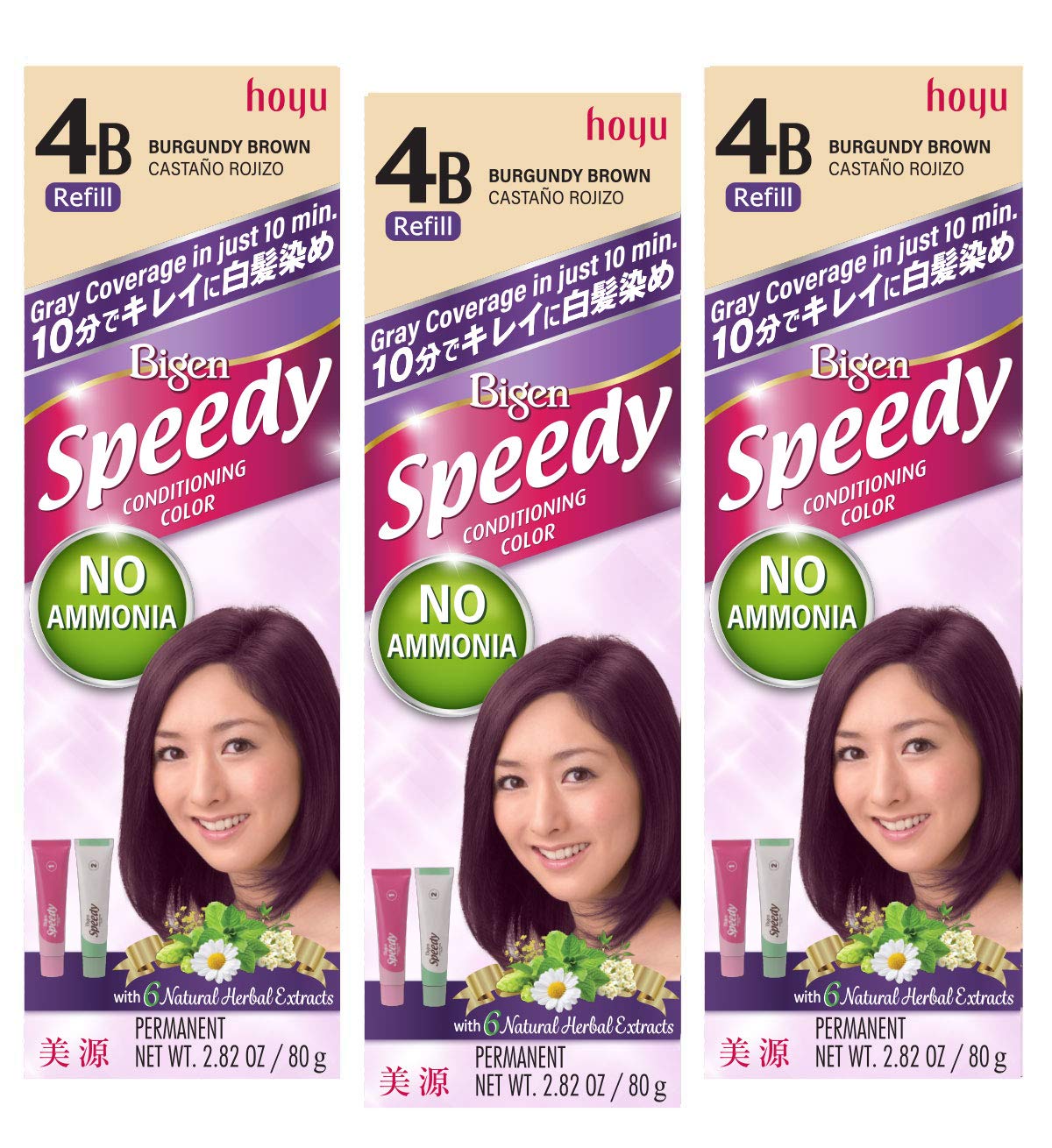 Bigen Speedy Conditioning Color Refill: 4B Burgundy Brown - 3 Pack Beauty & Personal Care Bigen