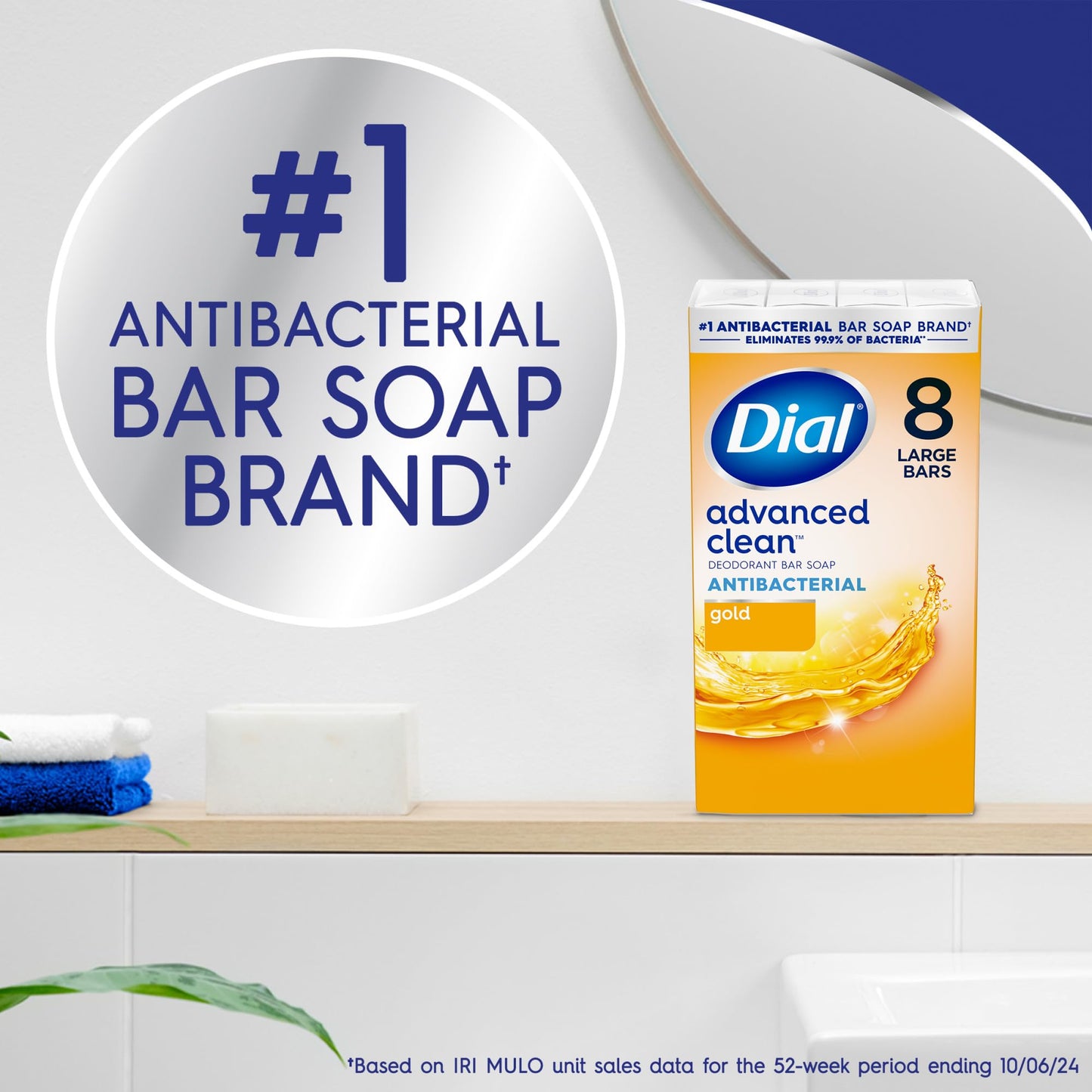 DIAL GOLD 8-4OZ BARS Beauty & Personal Care Dial
