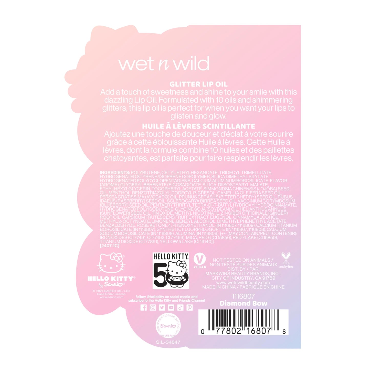 wet n wild Hello Kitty Glitter Lip Oil, New 10 Oil Infused Formula, Warm Apple Pie Lightly Scented, Sparkly Bold Colors, Cruelty-Free & Vegan - Beauty & Personal Care wet n wild