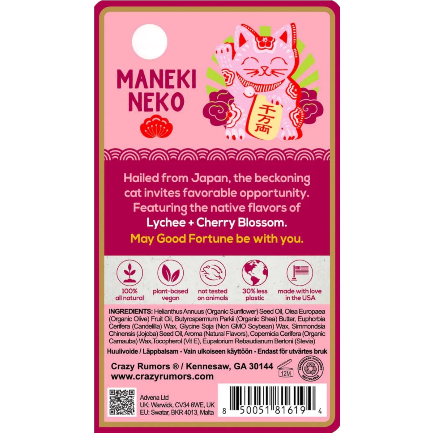 Crazy Rumors Happy Juju All Natural, Plant-Based Lip Balm with Organic Shea & Jojoba 1 Pack (Maneki Neko) Beauty & Personal Care Crazy Rumors
