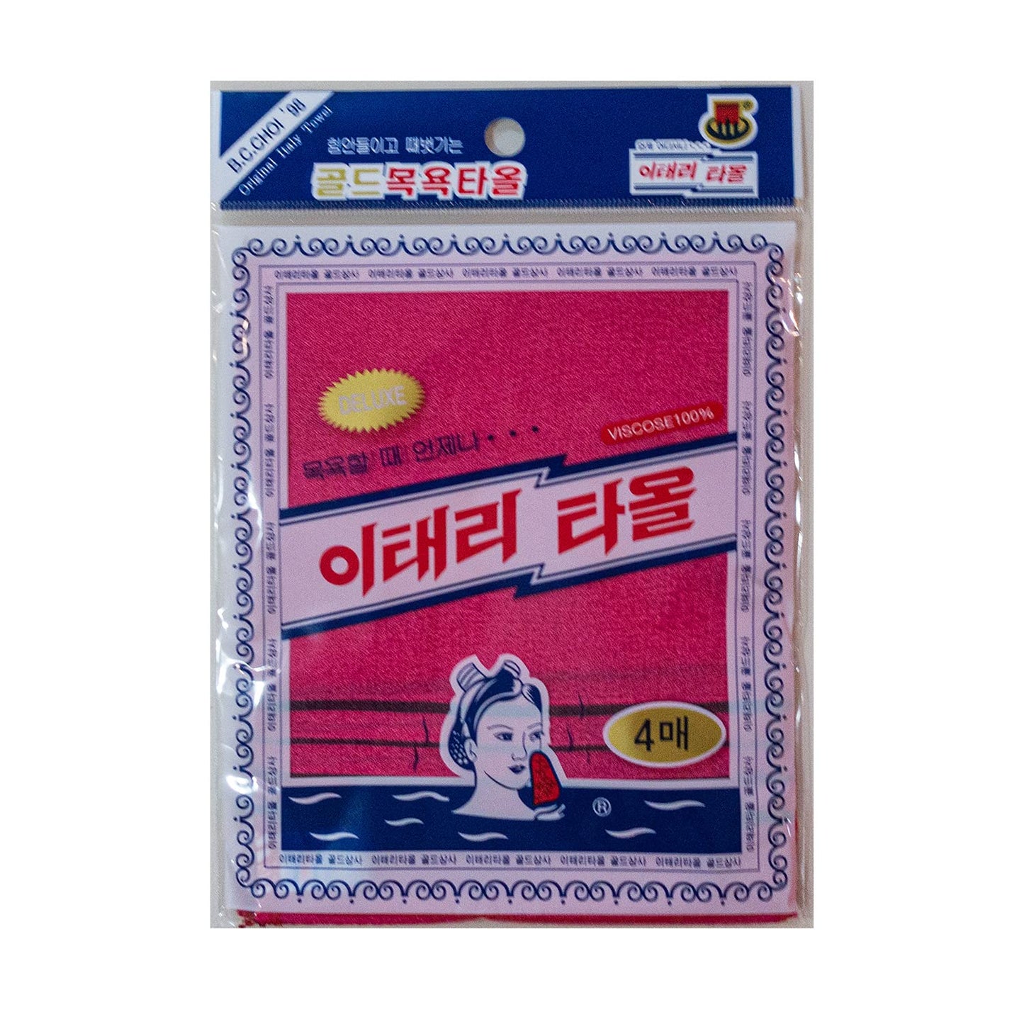 Korean Asian Exfoliating Bath Washcloth Towel 4pcs(Red) GOLDSANGSA Beauty and Personal Care GOLDSANGSA