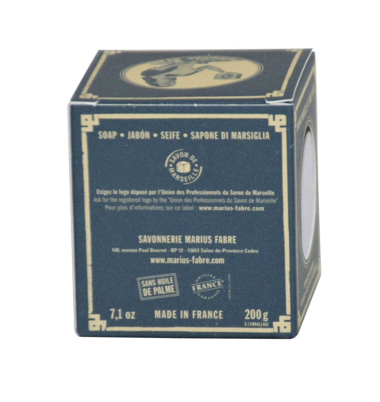 Marius Fabre Marseille Olive Oil Boxed Soap 200g (7 oz) - 2 Pack Beauty & Personal Care Marius Fabre