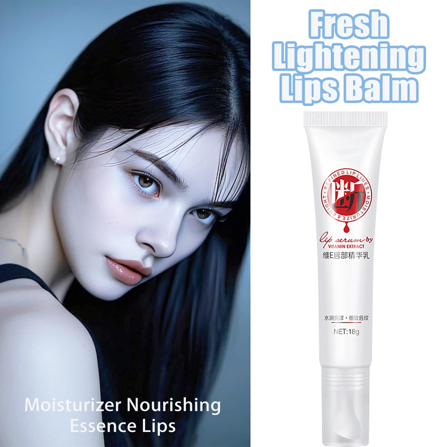 XIRUJNFD Lip Serum, Remove Dark Lips Pink Fresh Lightening Lips Treatment Lip Balm, Moisturizer Nourishing Essence Lips (2) Beauty and Personal Care XIRUJNFD