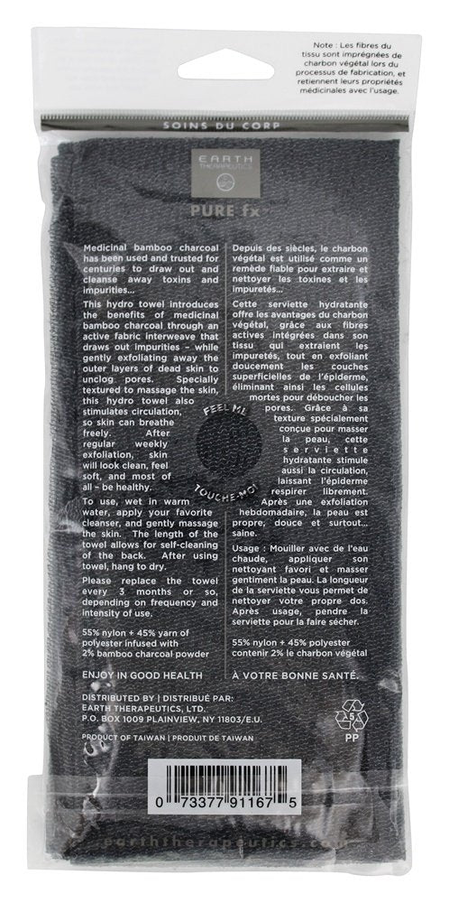 Earth Therapeutics Charcoal Exfoiliating Towel, 1 EA Beauty and Personal Care Earth Therapeutics