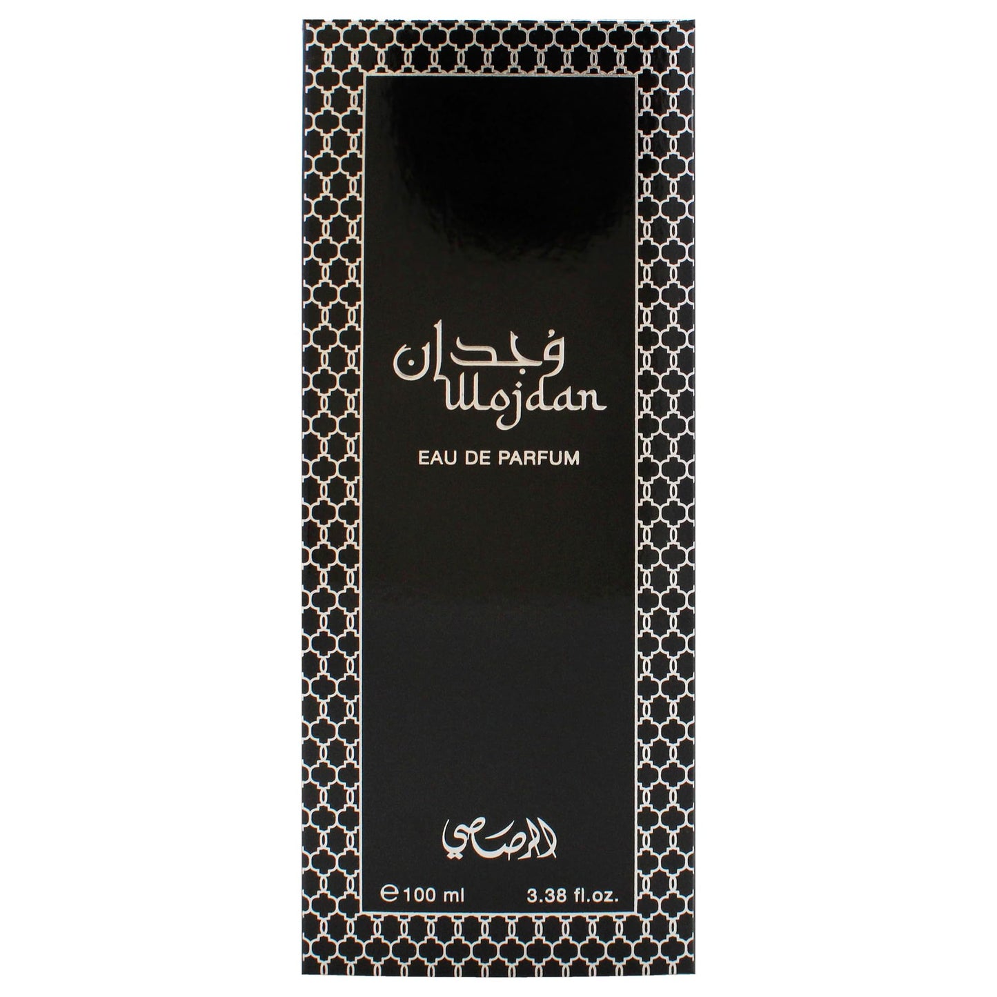 Wojdan by Rasasi for Unisex - 3.38 oz EDP Spray Beauty & Personal Care RASASI