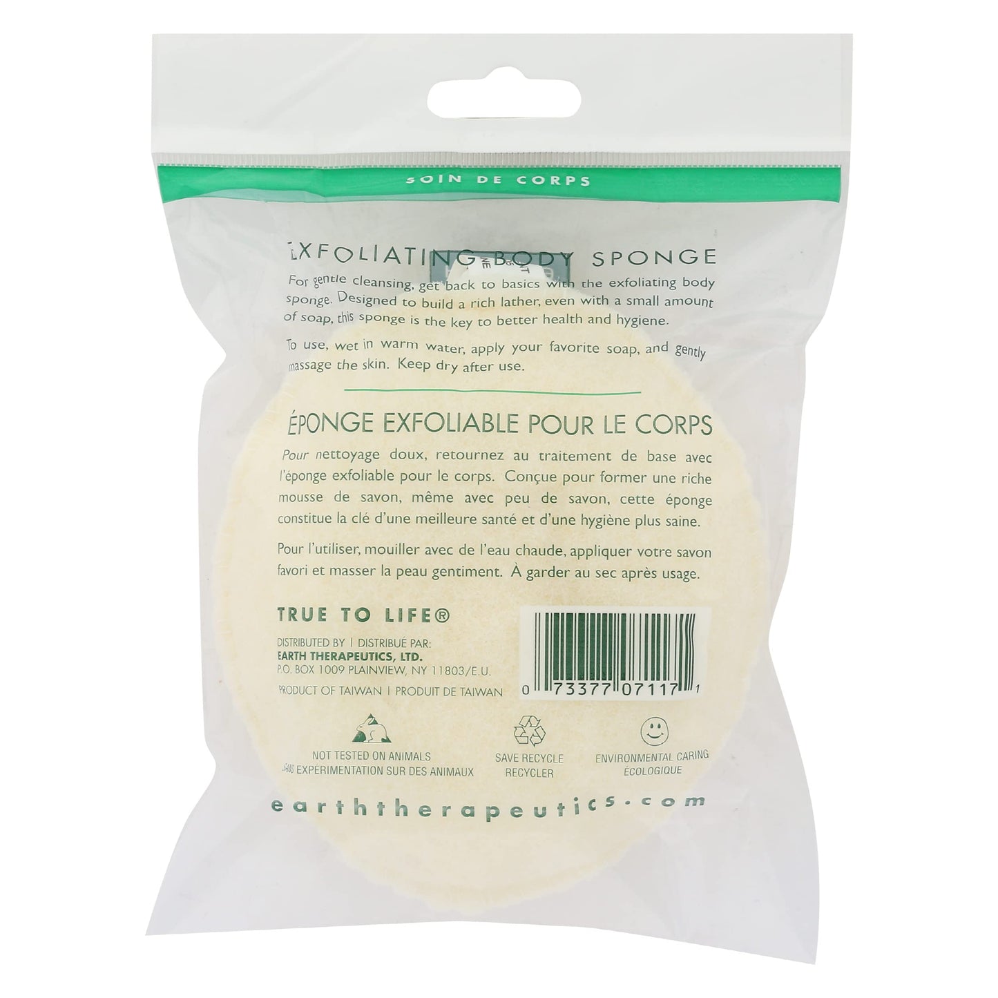 Earth Therapeutics Exfoliating Body Sponge, 1 EA Beauty and Personal Care Earth Therapeutics