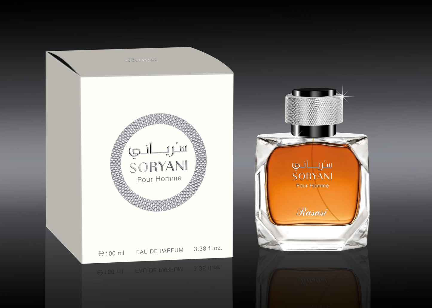 Soryani by Rasasi for Men - 3.38 oz EDP Spray Beauty & Personal Care RASASI