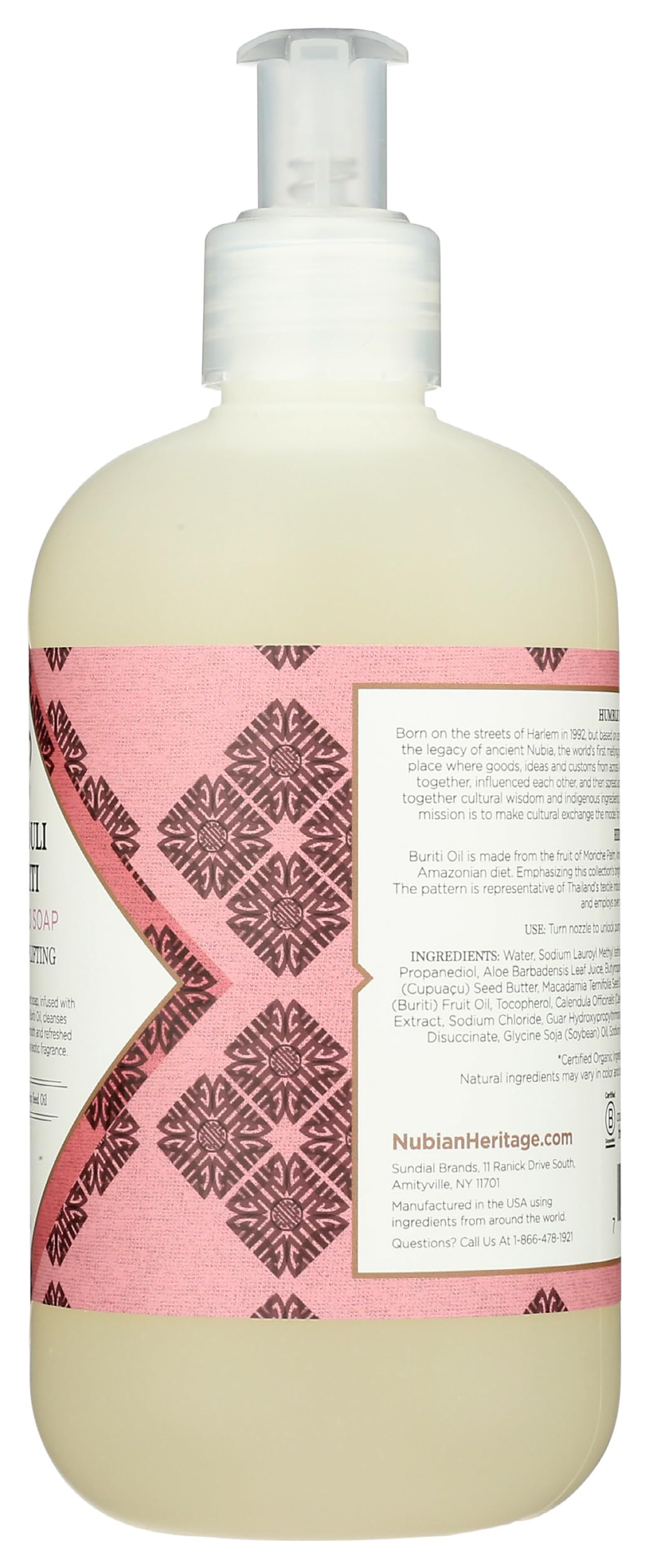 NUBIAN HERITAGE Patchouli and Buriti Liquid Hand Soap, 12 FZ Beauty & Personal Care Nubian Heritage