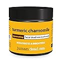 All Natural & Authentic TURMERIC CHAMOMILE Rejuvenating Facial MUD MASK with Dead Sea Salt Minerals - Invigorates - Paraben Free - Not Tested Beauty & Personal Care Reveal Naturals