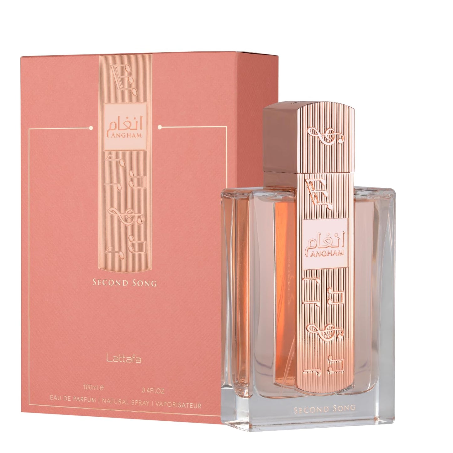 Lattafa Angham Second Song Eau de Parfum 100ml - Unisex Oriental Vanilla Fragrance, Long-Lasting Sweet & Creamy Scent Beauty and Personal Care Lattafa