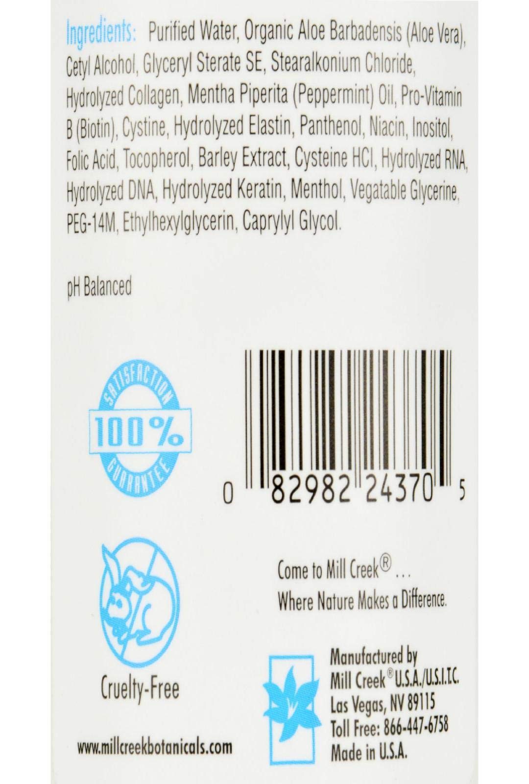 Conditioning Gel-Biotene 6 Ounces Beauty & Personal Care Mill Creek