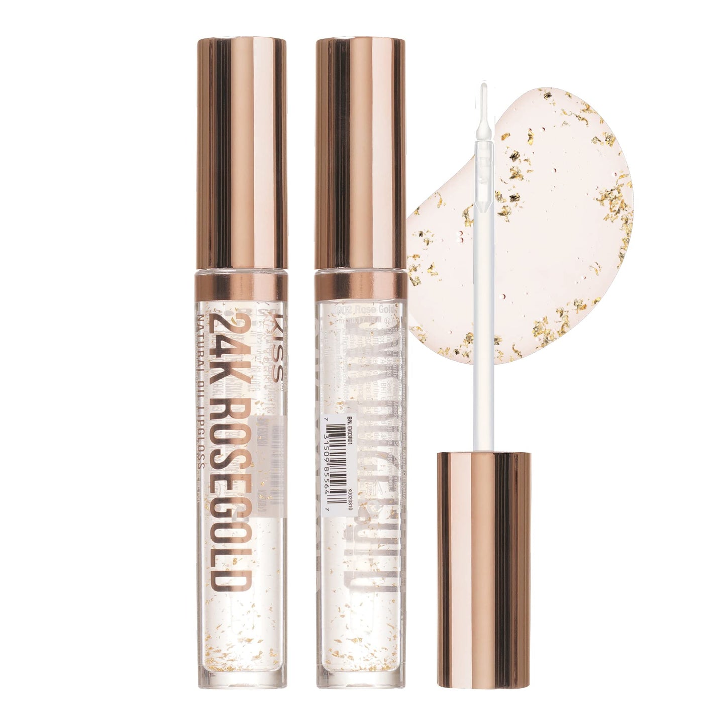 Kiss New York 3 PACK Lip Oil Gloss, Hydrating Non-Sticky Lip Oil, 100% Natural Oil Clear Lip Gloss, Lightweight Lip Moisturizer (Rosegold & Rosehip Beauty & Personal Care KISS NEW YORK