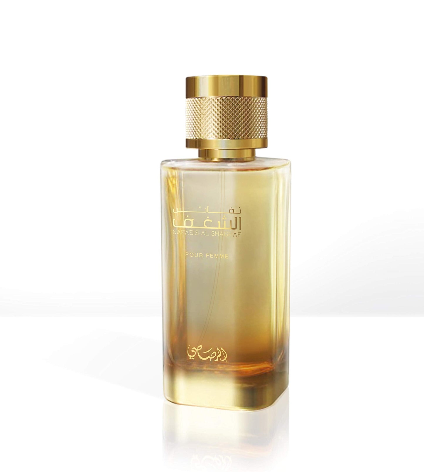 Nafaeis Al Shaghaf by Rasasi for Women - 3.38 oz EDP Spray Beauty & Personal Care RASASI
