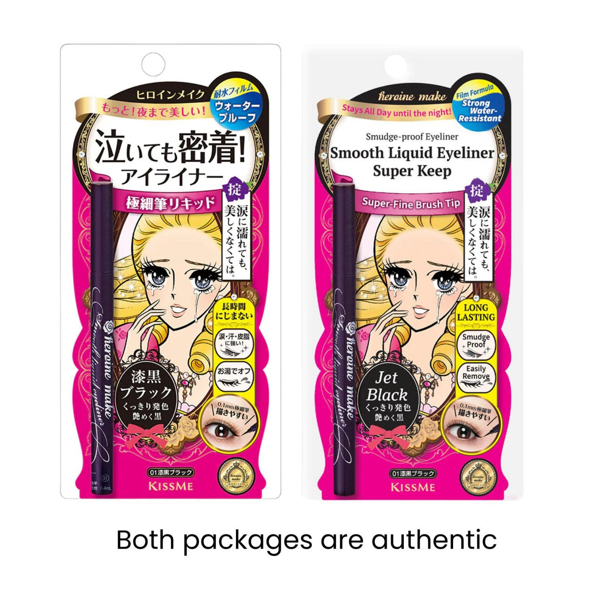 Heroine Make by KISSME Waterproof Eyeliner with Ultra-Fine 0.1mm Tip, Liquid Eyeliner Pen for Sensitive Skin, Cat Eye Liner for Long Lasting Wear… Beauty & Personal Care Heroine Make