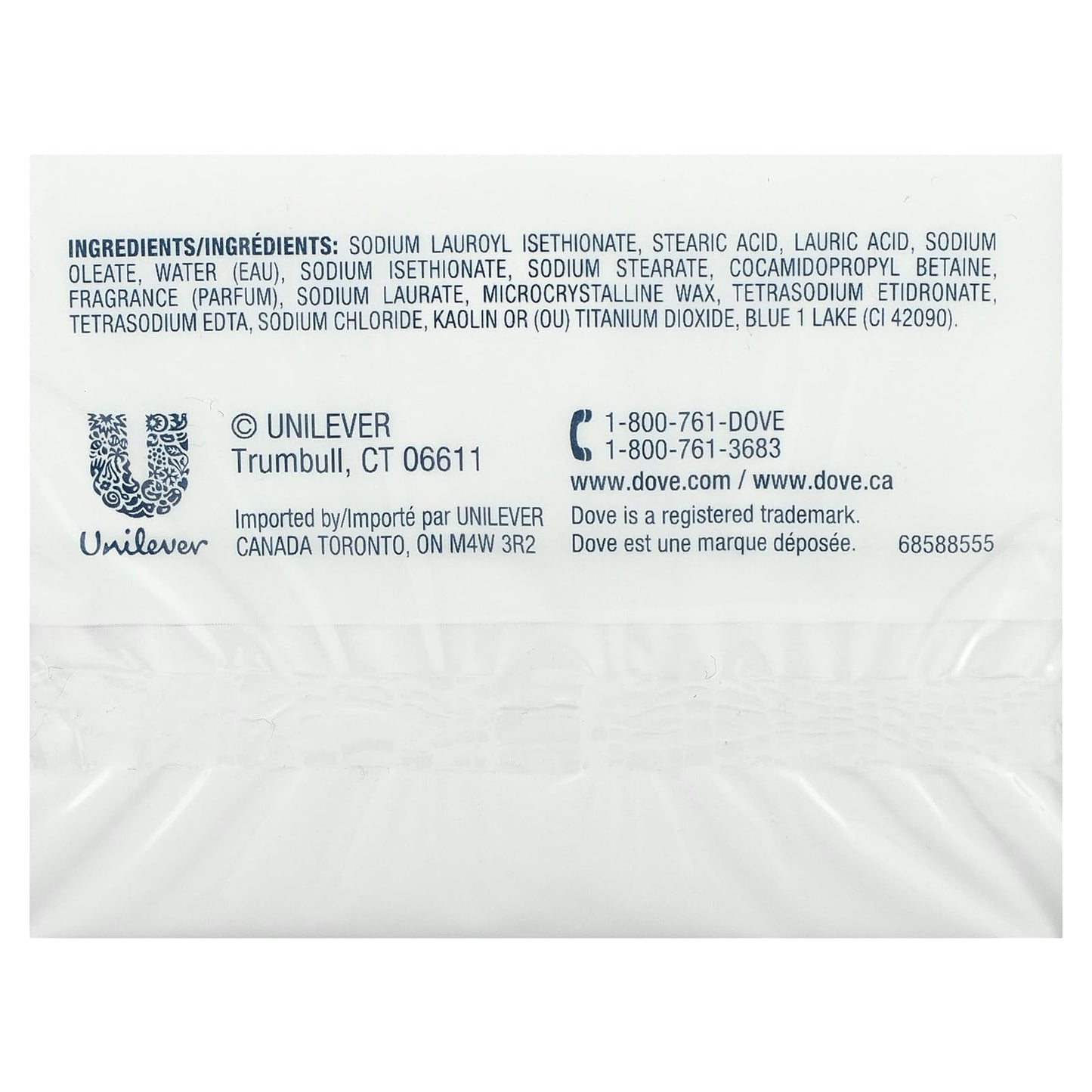Dove Gentle Exfoliating Beauty Bars, 4.25 oz bars, 2 ea (Pack of 4)4 Beauty & Personal Care Dove