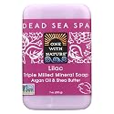 One With Nature Triple Milled Soap Bar - Lilac - 7 oz-Bar Soap Dairy Free Beauty & Personal Care One With Nature