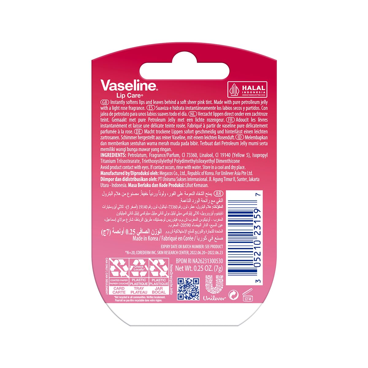 Lip Therapy Rosy Lips 0.25 oz, Pack of 1 Beauty and Personal Care Vaseline