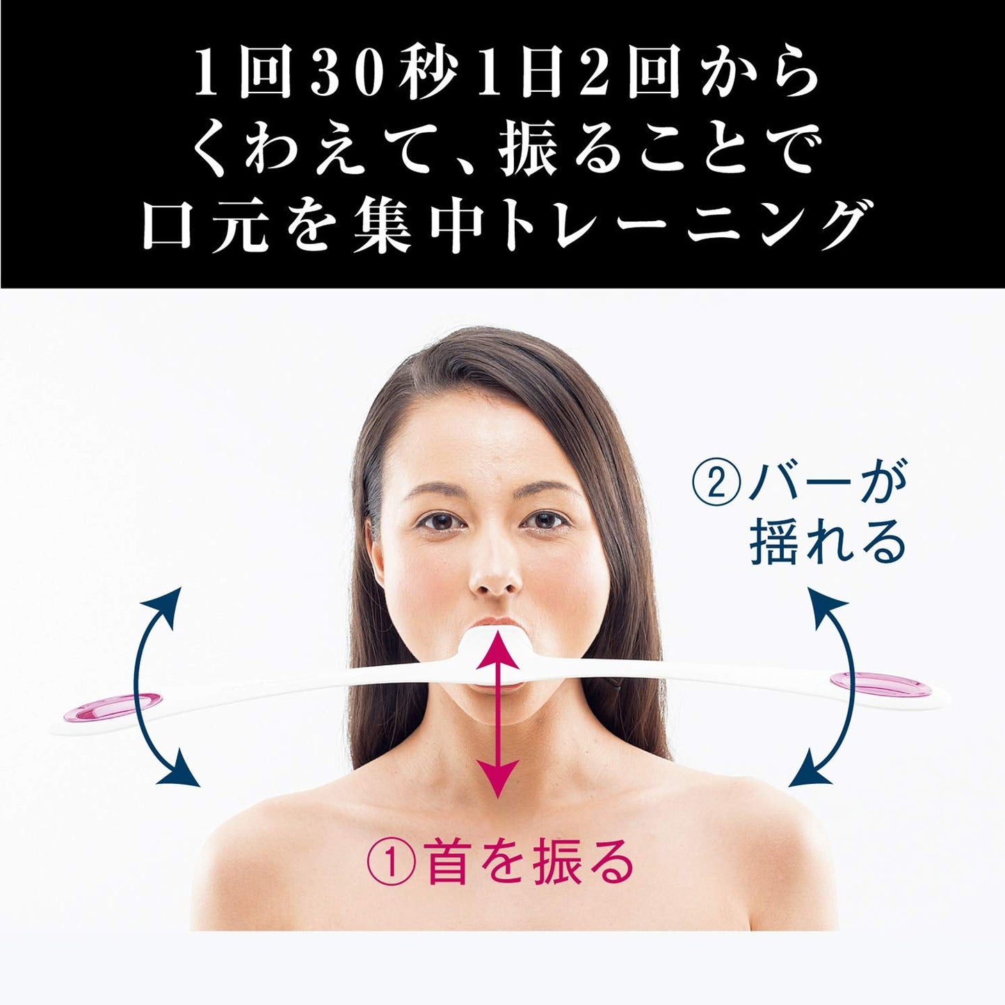 MTG (Em Gee Tea) Facial Fitness PAO Pao Black Beauty & Personal Care MTG