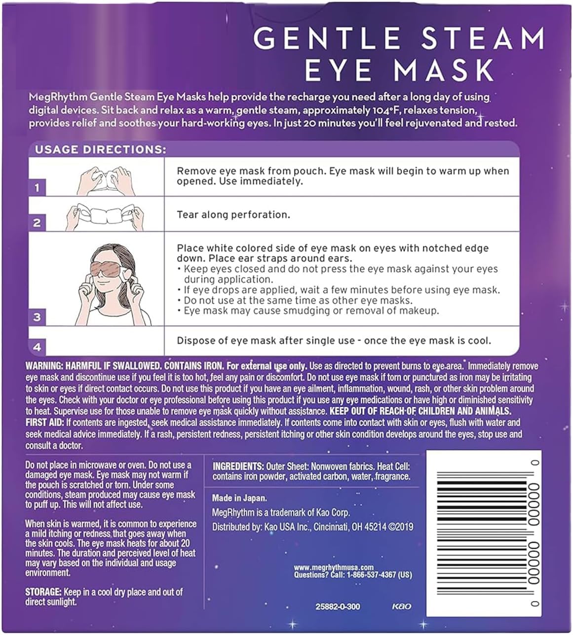 shokunin Megurism Gentle Steam Hot Eye Mask, Chamomile, Pack of 12, White Beauty & Personal Care shokunin