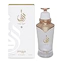 Zimaya Taraf White Eau de Parfum Spray for Unisex, 3.4 Ounce Beauty & Personal Care zimaya