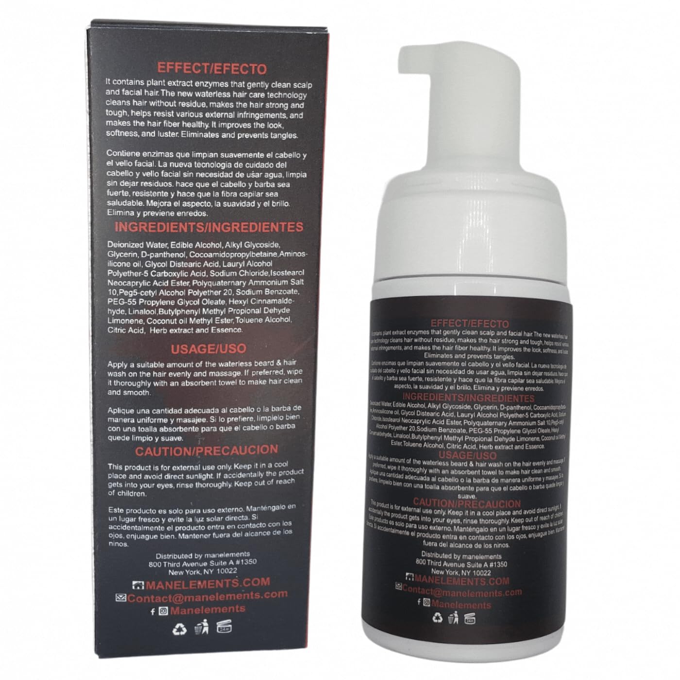 manelements Waterless Beard and Hair Cleansing Shampoo with Coconut Oil - Volumizes, Softens & Strengthens Beauty and Personal Care manelements