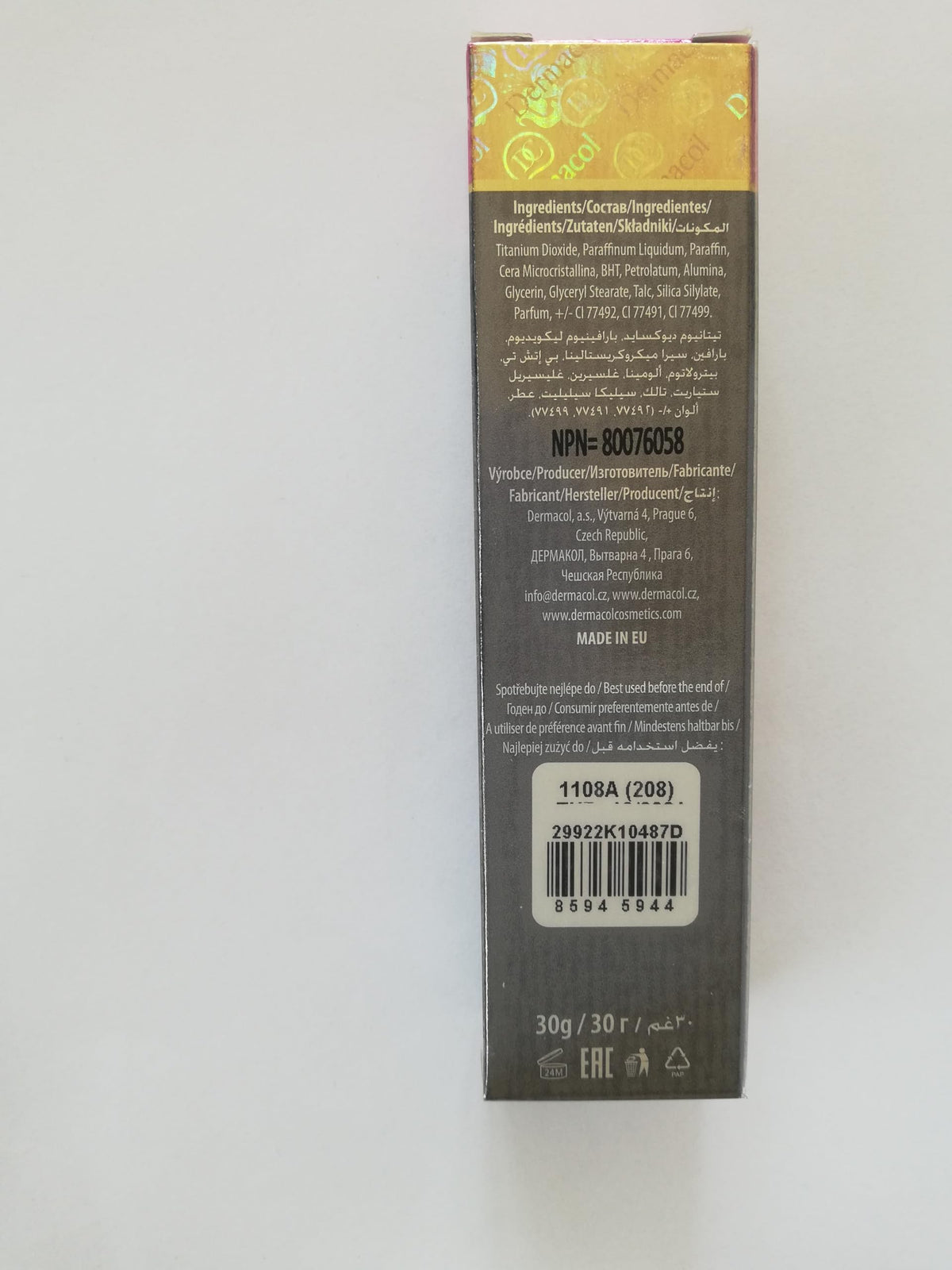 Dermacol Make-up Cover - Waterproof Hypoallergenic (223)