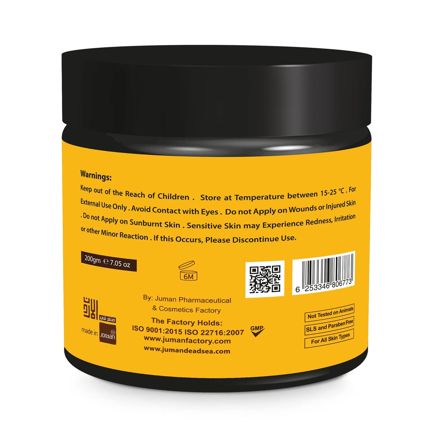All Natural & Authentic TURMERIC CHAMOMILE Rejuvenating Facial MUD MASK with Dead Sea Salt Minerals - Invigorates - Paraben Free - Not Tested Beauty & Personal Care Reveal Naturals