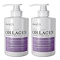 Elastalift Collagen Cream Fragrance Free Body Lotion & Face Moisturizer For Women & Men | Collagen Lotion | Skin Tightening Cream | Skin Firming + Beauty & Personal Care Elastalift