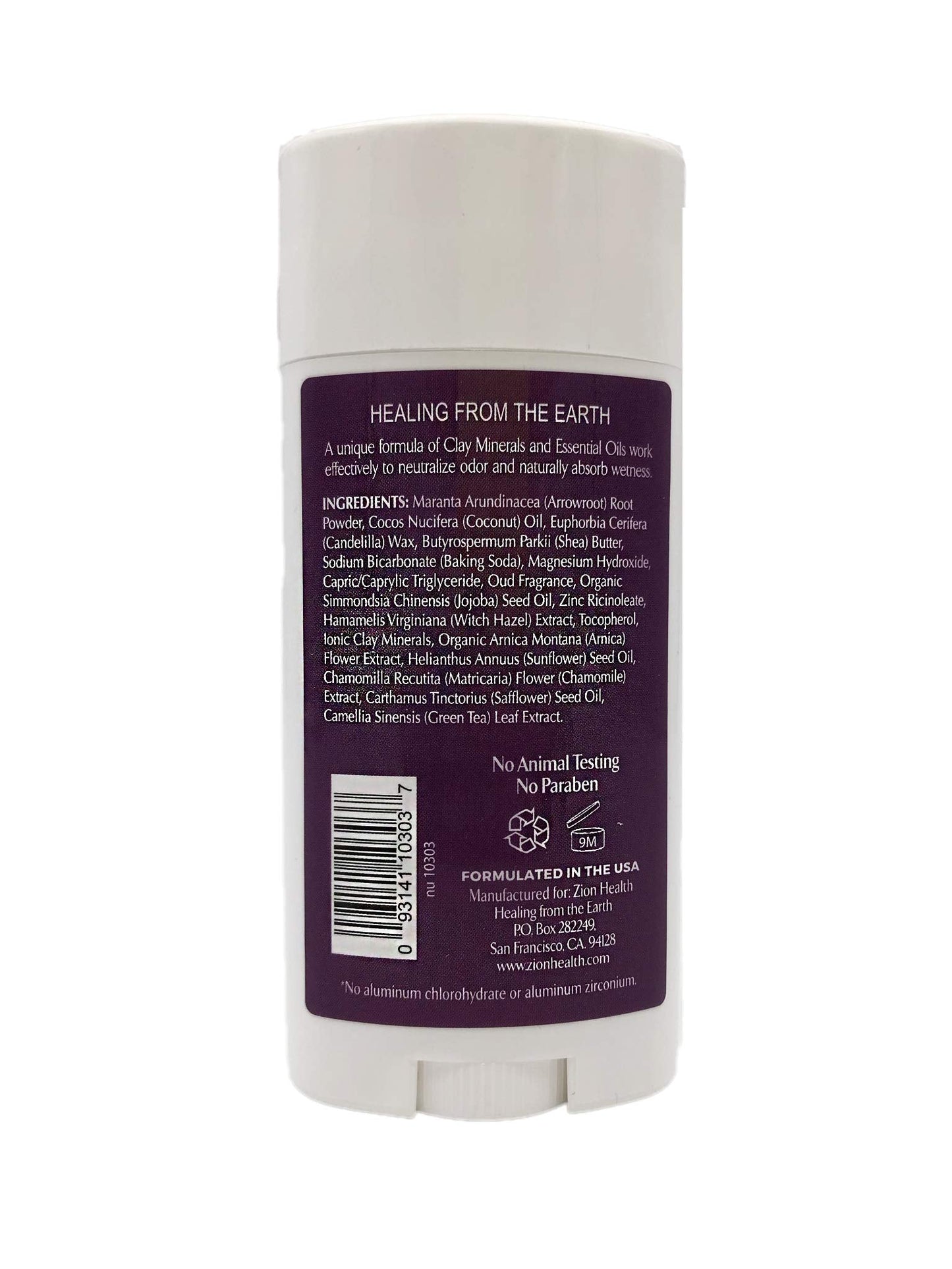 Zion Health Clay Dry Dare Deodorant Stick 2.8 oz Oud Beauty and Personal Care Adama Minerals